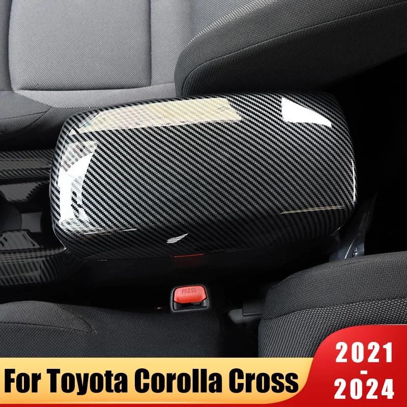ABS Ȱ ڽ ȣ Ŀ ߾   Toyota Corolla ũν XG10 2021 2022 2023 2024